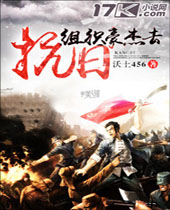 ��֯����ȥ���շ���