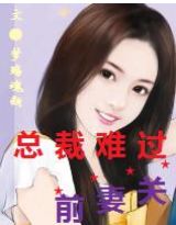 �ܲ��ѹ�ǰ�޹�