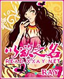 以欲之名(高干文 )封面