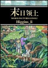 ���� ĩ������