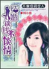 �������Ů��:���̸Ǯ��̸��