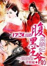 ������ү�Ĵ��ȷ���