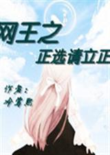 ����֮��ѡ����������