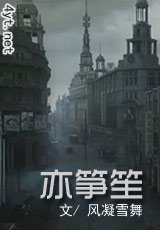 �����Ϸ���