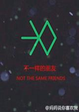 ��һ�������ѷ���