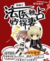 ƴ��֮��ҽ��ռ��̽��