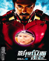 Ӱ��λ������