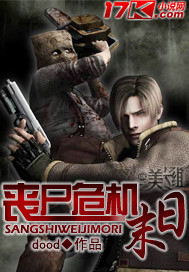 ɥʬΣ��ĩ��