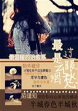 �������̹��۳����