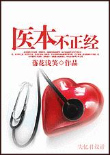 ҽ������������