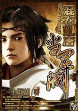 �������Ƶ�����