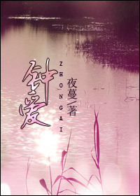 �Ӱ�(�߸�)����