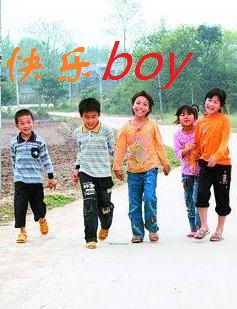 小屁孩爱上了漂亮女老师--快乐男孩 小屁孩爱上了漂亮女老师--快乐男孩