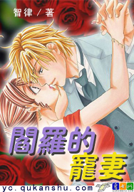 ���޵ĳ���