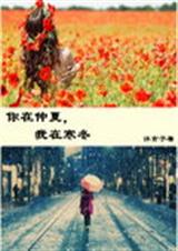 �����������ں�������