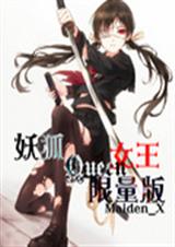 ����Ů�����������