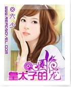 ��̫�ӵ�Ȧ�����