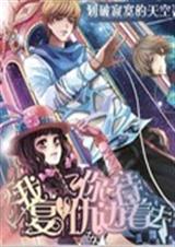 �Ҹ�����߶�����ȥ����