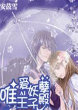 Ψ���������ӵ�