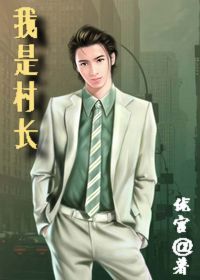 ���ô峤�����ɲ�:���Ǵ峤����