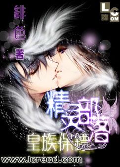 ���鲿��--���屣��