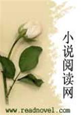 四大美男绝版爱 四大美男绝版爱