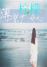 ������Ů������