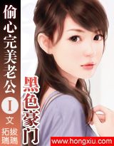 ��ɫ����:͵�������Ϲ�(���)