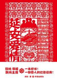 �Ӱ�����