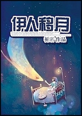 ��������(����)