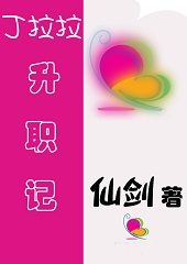 ��������ְ��