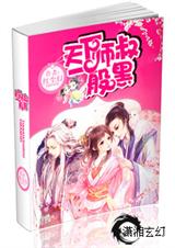 ����ʦ��һ��ڷ���