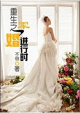 ����֮�������ʱ