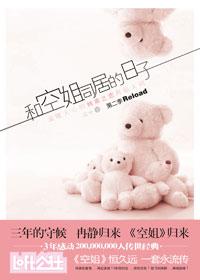 �Ϳս�ͬ�ӵ�����(�����)