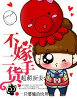 ��������:���޶��ֻ�����