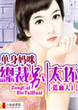 ��������:�ܲñ�̫��