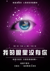 �ҵ�����û����