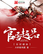 �پӳ�Ʒ����