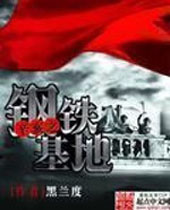 ����֮�������ط���