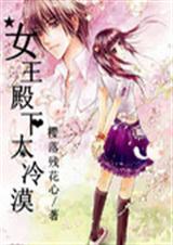 Ů������̫��Į����