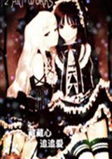 �ز���׷׷������