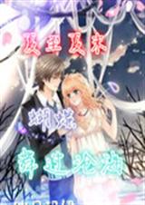 ������ĩ��������׺�