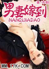 ���޼޵�����