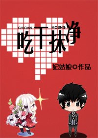 �Ը�Ĩ��(�����)����