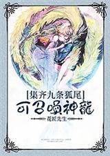 ���������β���ٻ�������