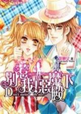 ��ħ���±�����