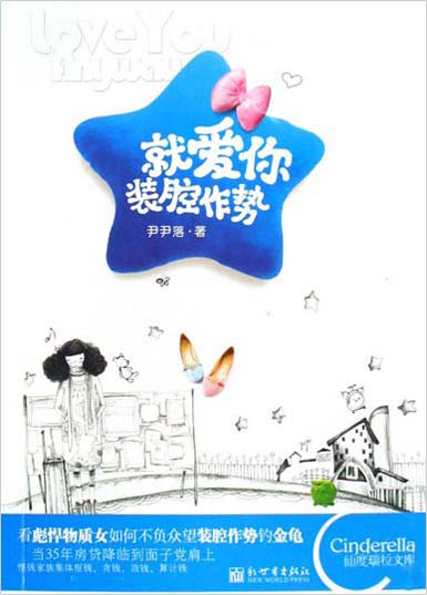 �Ͱ���װǻ���Ʒ���