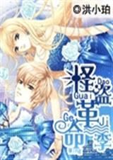 �ֵ�����������