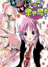 �ػ�����֮����ѩ�·���