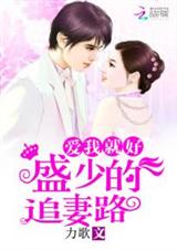 ʢ�ٵ�׷��·:���Ҿͺ÷���